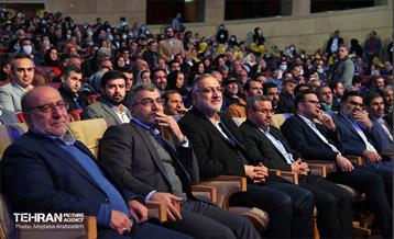 همایش شهروندان مشارکت‌جو 16