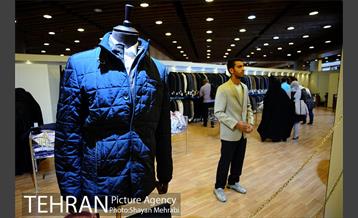 نهمین نمایشگاه زنان و تولید ملی 17