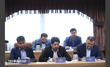 سی‌ویکمین نشست کمیته ارتباطات مجمع کلانشهرها 11