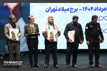 آیین تقدیر از خدمتگزاران بهشت 12