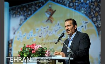 اختتامیه جشنواره قرآنی آیه های مهربانی 6