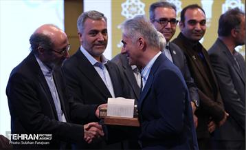 جشنواره عاملیت هنر در سیمای شهر تهران 28