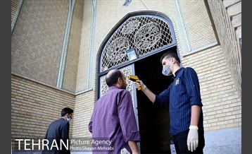 اقامه نماز عید فطر در مسجد امام حسین(ع) 17