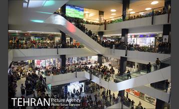 تماشای مسابقات جام جهانی فوتبال  27