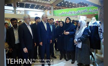 افتتاح سیزدهمین جشنواره زنان و تولید ملی  با حضور شهردار تهران 38