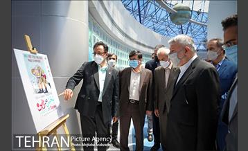 هفته المپیک 1400