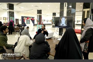 نمایشگاه انسان سال سه  1
