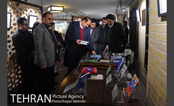 تقدیر از همکاران نویسنده و رونمایى از دوهفته نامه همگامان 38