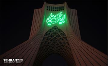 ویدئو مپینگ محرم در برج آزادی 14