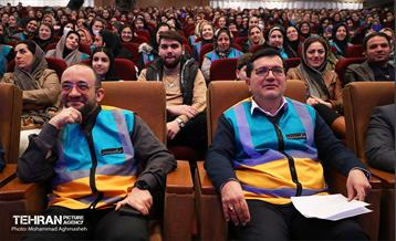 دومین گردهمایی گروه‌های دوام 13