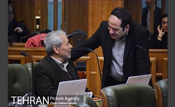 صد و نود و دومین جلسه شورای شهر 11