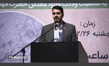 رونمایی از بزرگترین نخ نگاره جهان  3