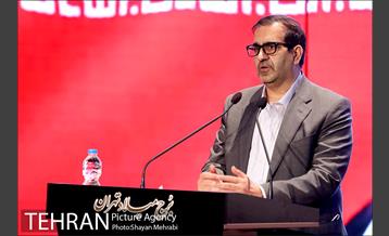 بزرگداشت چهل سالگی دفاع مقدس 16