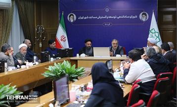 سی‌و‌دومین جلسه شورای ساماندهی و گسترش مساجد تهران 15