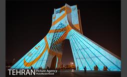 اجراى ویدئو مپینگ به مناسبت میلاد حضرت رسول ( ص ) در برج آزادى 18