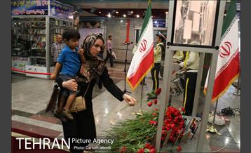 مراسم شکوه جاری 23