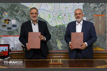 امضای تفاهم‌نامه همکاری بین شهرداری تهران و مپنا 20