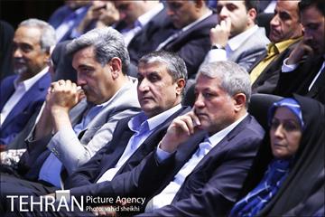آیین گرامی داشت پنجاهمین سال تاسیس سازمان نوسازی شهر تهران 20