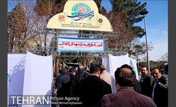 تجلیل از خانواده پنج شهید انقلاب اسلامی 21