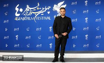 آخرین روز چهلمین جشنواره فیلم فجر 14