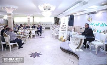 مراسم بدرقه کاروان اعزامی کارکنان شهرداری تهران به عتبات عالیات 20