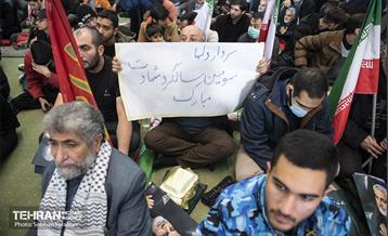 سومین سالگرد شهادت سپهبد شهید حاج قاسم سلیمانی 8