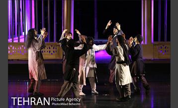 اپرای منصور بن حلاج 7