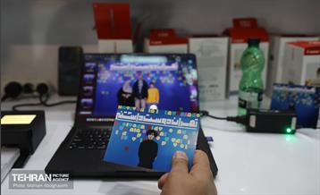 آغاز بهره برداری از پایانه جدید شرق 16