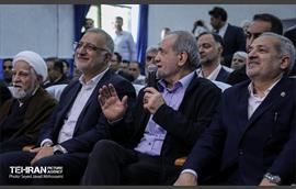 همایش خشت اول 1
