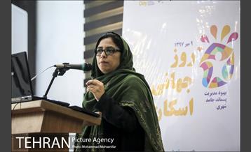 روز جهانی اسکان 9