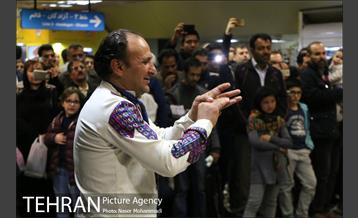 آوای سرزمین من 9