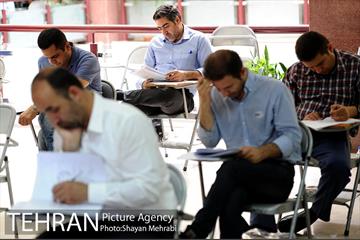 آزمون انتخاب یکصد کارشناس و متخصص شهرسازی و معماری 21