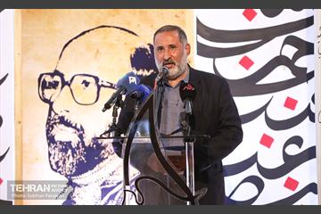 بزرگداشت سالروز شهادت دکتر مصطفی چمران 22