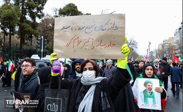 راهپیمایی روز جهانی قدس در تهران