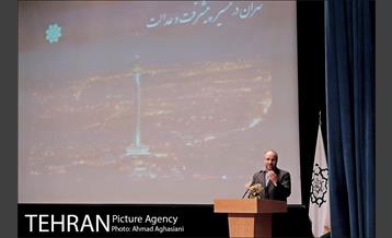 مراسم تودیع و معارفه معاونان شهرداری تهران 38