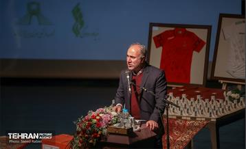 سومین پویش مردمی آزادی مادران زندانی 19