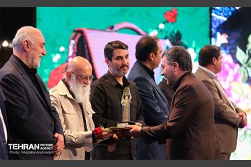 بیست‌ و‌ دومین جشنواره شهید رجایی 18