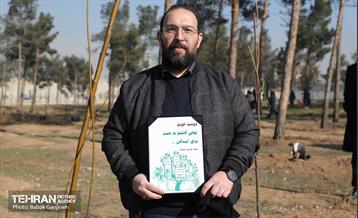 آیین یلدای مهربانی و کاشت نهال در بوستان سرخه حصار 18