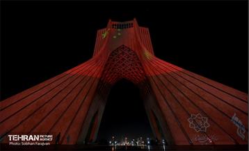 اکران ویدئو مپینگ روز ملی چین 13