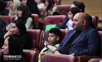 جشن خانواده روابط عمومی شهرداری تهران 16