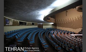 تئاتر شهر در چهل و هشتمین سالگرد گشایش 17