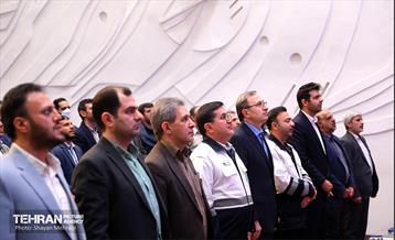 همایش پدافند غیرعامل 23