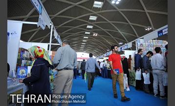 سومین روز نمایشگاه بین‌المللی کتاب تهران 5