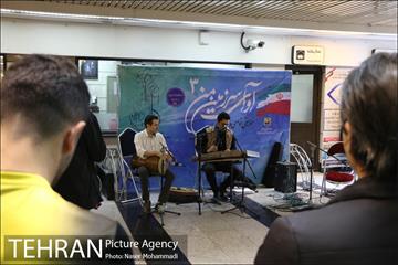 آوای سرزمین من 22