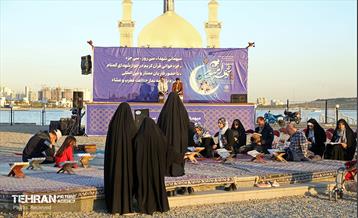 جشنواره شهر امید 41