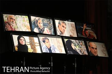 اکران خصوصی فیلم نفس های آرام‎ 18