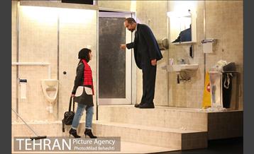 نمایش کلاغ‎ 1