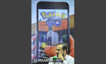 نشست تحلیل اجتماعی، تبلیغاتی و امنیتی بازی «پوکمن گو» 5