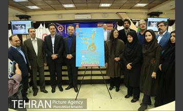 نشست خبری چهارمین جشنواره بین المللی تئاتر معلولین‎ 12