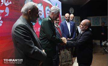 مراسم افتتاح فرهنگسرای مقاومت و پایداری  6